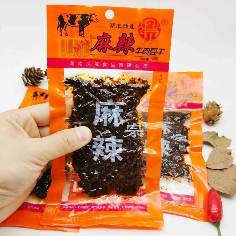 湖时南特产湘尚优麻辣牛肉豆干怀旧JFZ儿零食片香辣素食辣条小