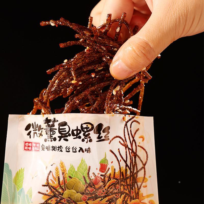 螺丝闲辣条网红爆款UDF辣丝湖南特产儿怀旧麻辣小零食臭休校时园