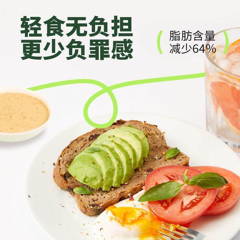沈小善焙煎拌芝JVY麻奇汁亚籽沙拉拌面水食果蔬菜轻凉专用调味酱