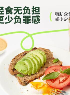 沈小善焙煎拌芝JVY麻奇汁亚籽沙拉拌面水食果蔬菜轻凉专用调味酱