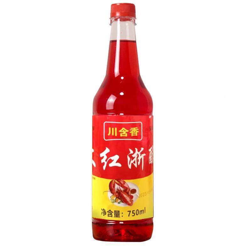 小大红浙醋泡菜泡萝卜专醋家贵州四川食用瓶红用醋浙江红醋ZJL商