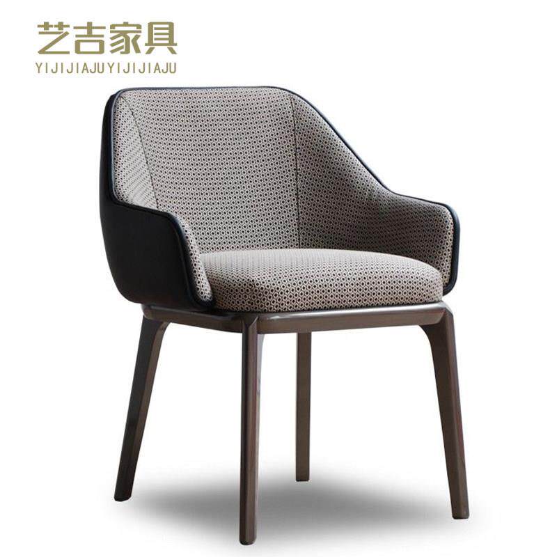 北欧后现代简约实木家用设计师休闲办公单人靠背椅凳子轻奢风餐椅