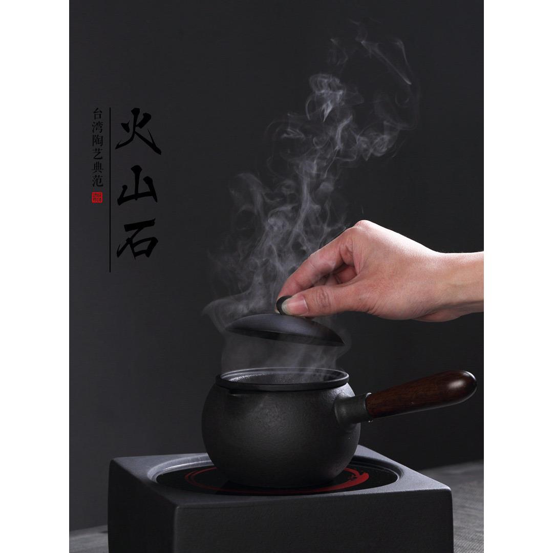 一湖堂火山岩侧柄茶壶,过滤红茶茶壶,陶瓷健康普洱茶暖壶套装