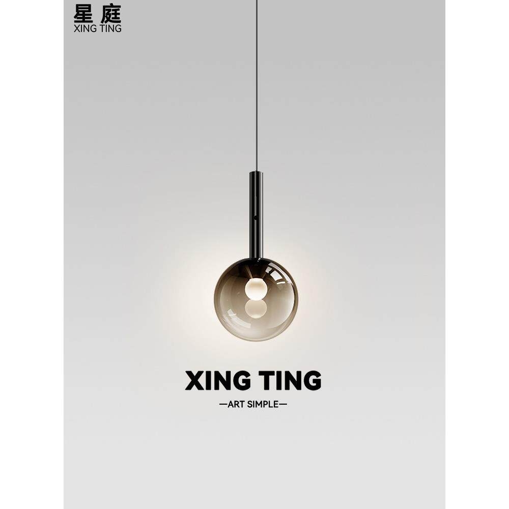 意式极简床头吊灯现代轻奢创意玻璃可升降高级感玄关氛围吊线灯