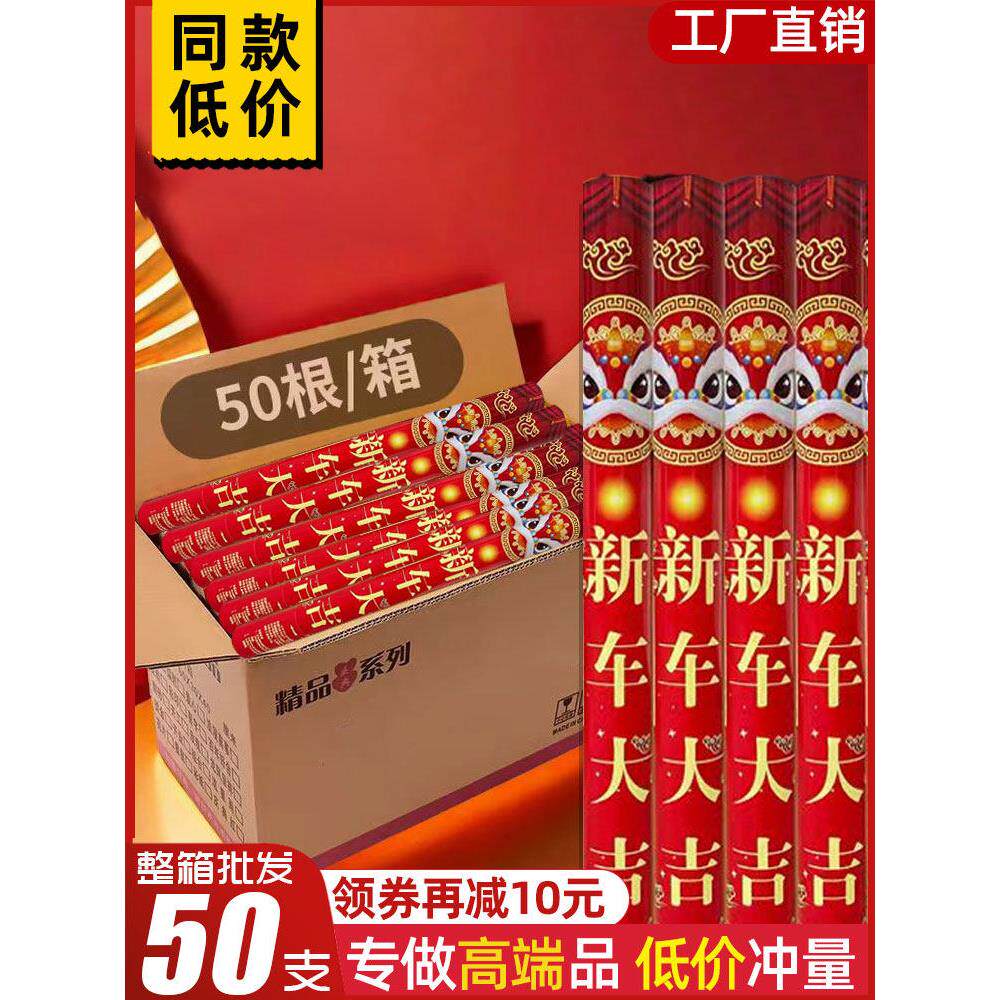 提车礼炮4S店交车仪式用品结婚礼炮彩带礼花筒花瓣开工业喜庆手持