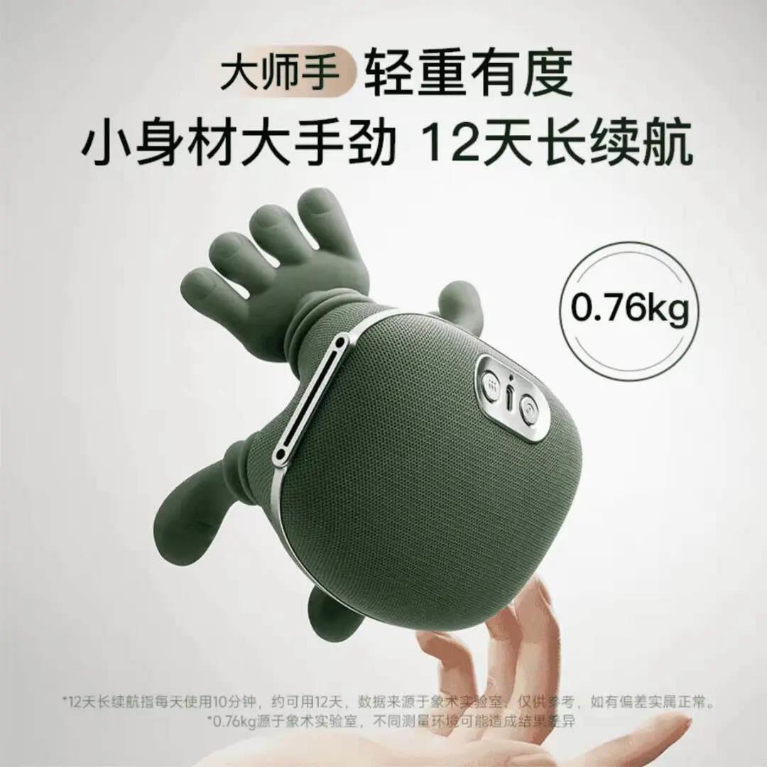 大师手按摩器手法肩颈提拉颈椎按摩仪仿真人揉捏按摩仪肩颈按摩仪