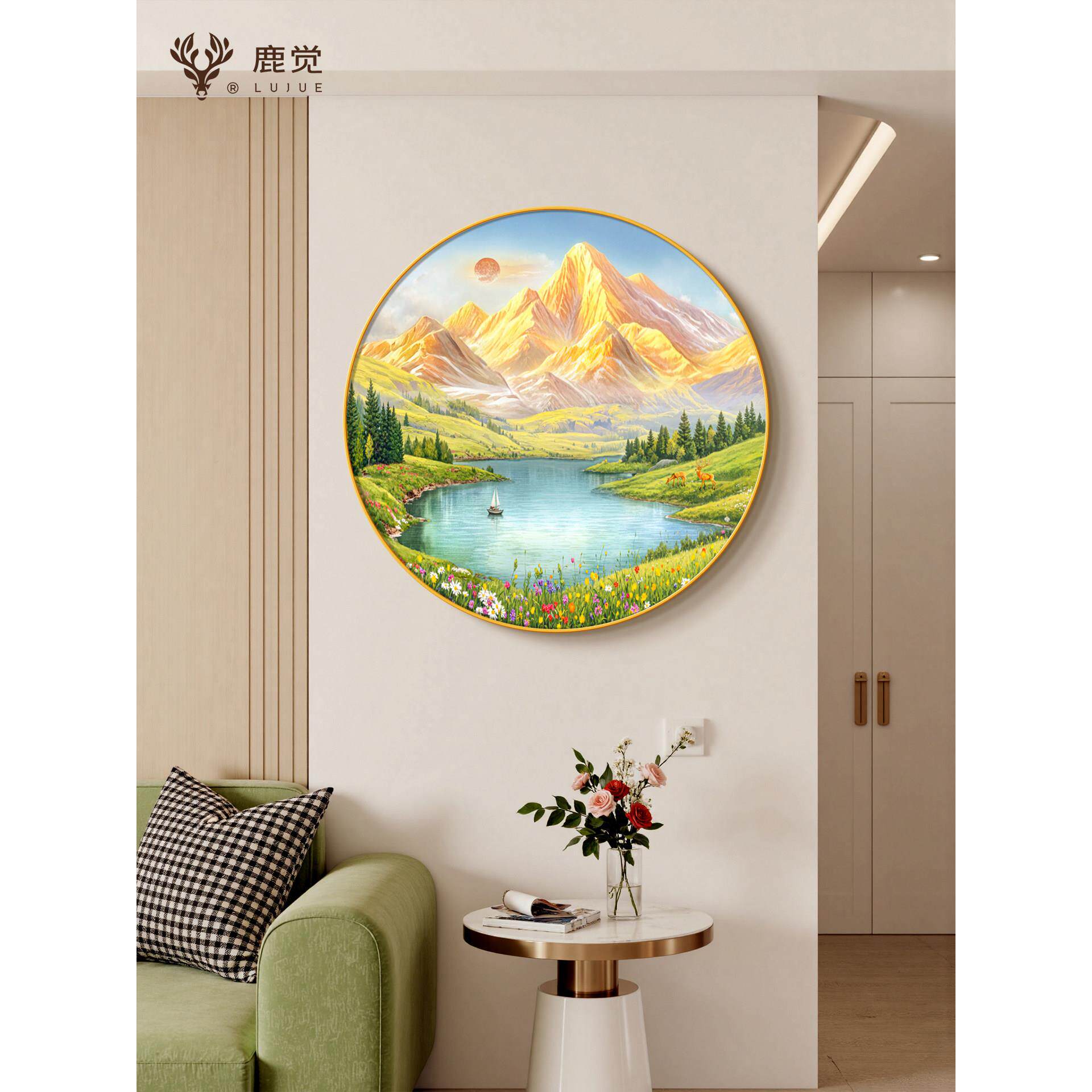 聚宝盆山水画客厅挂画日照金山高级感餐厅背景装饰画聚财圆形壁画