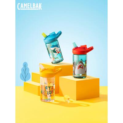 camelbak驼峰水杯儿童学生吸管杯夏天直饮杯可爱塑料杯便携杯子女