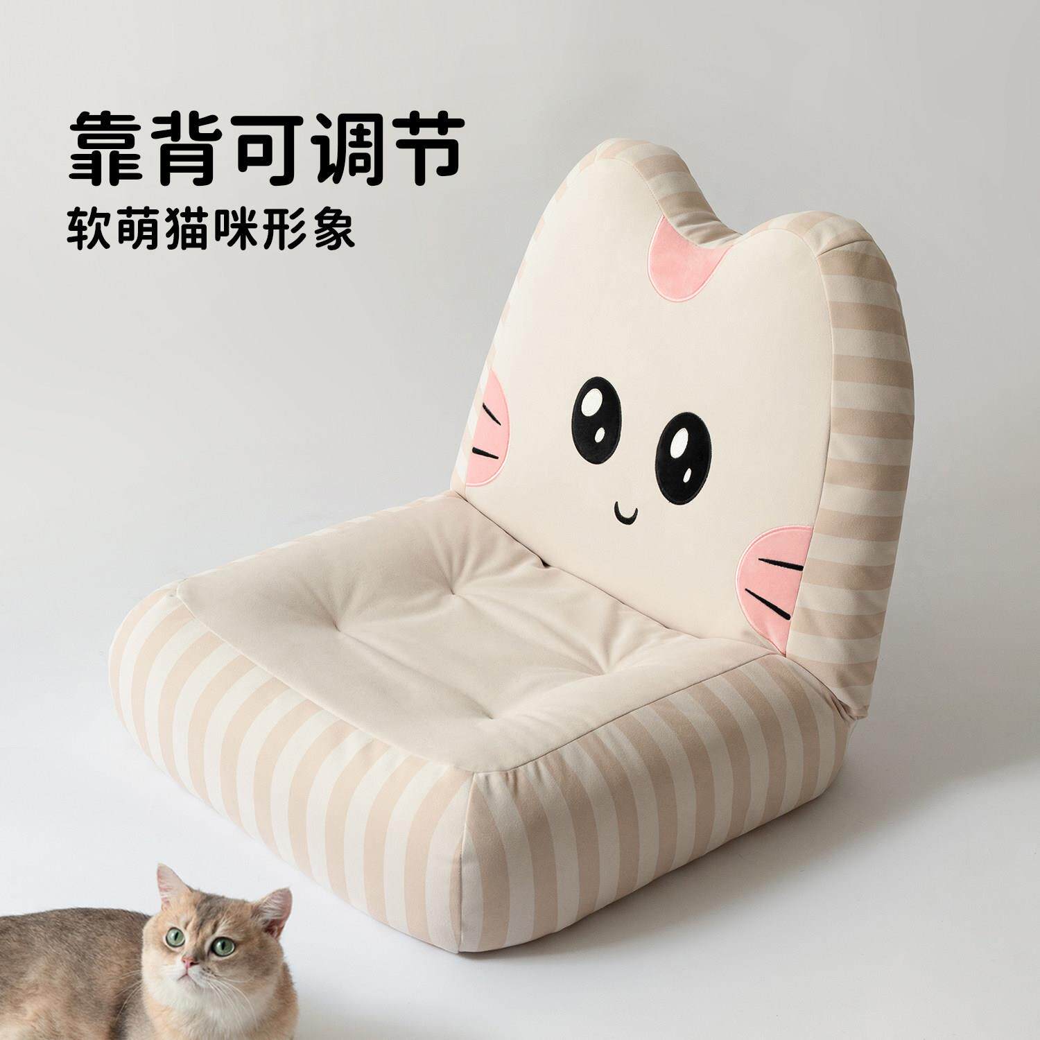 皮皮猫儿童折叠沙发单人沙发椅榻榻米阳台休闲椅懒人沙发椅沙发床