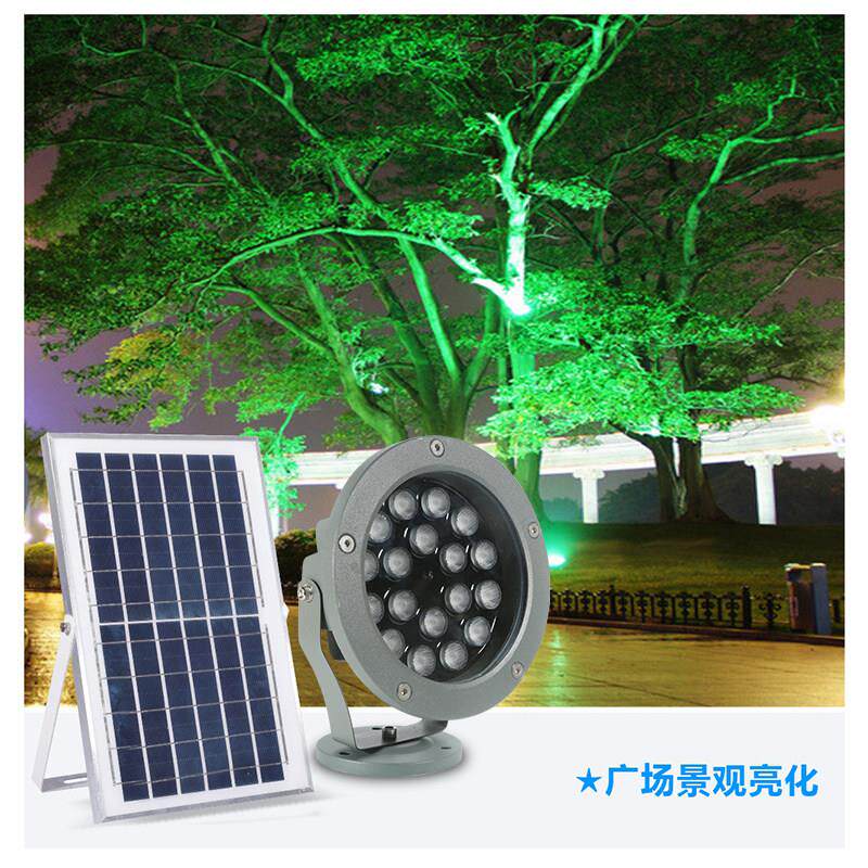 太阳能照树灯七彩变光射树灯太阳能投光灯庭院灯免布线景观亮化灯