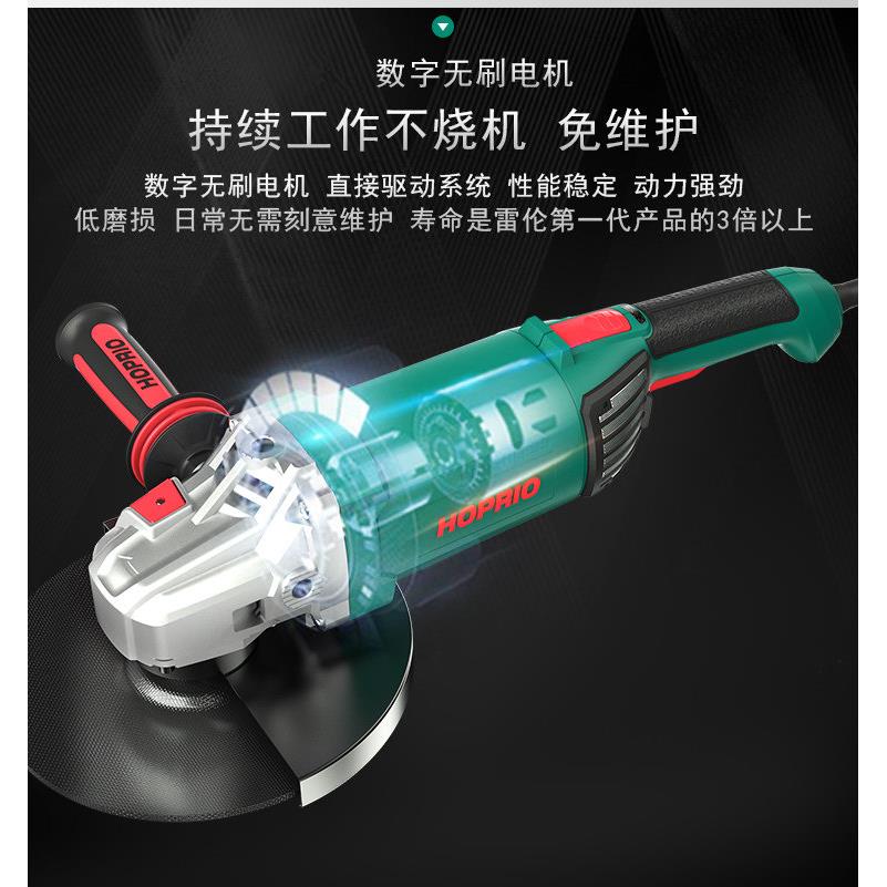 雷伦220伏交流电工业级数字无刷角磨机切割机磁力钻不烧机免维护