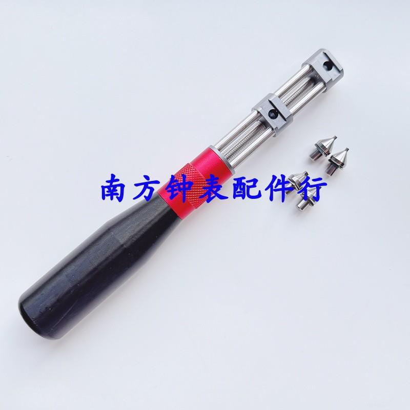 修表工具 二爪开盖器 表后盖拆装换电池开盖专业开表器可替换爪牙