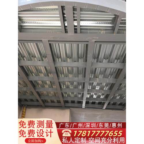 深圳钢结构楼梯钢结构搭建阁楼覆式阁楼门店厂房隔层loft楼板平台