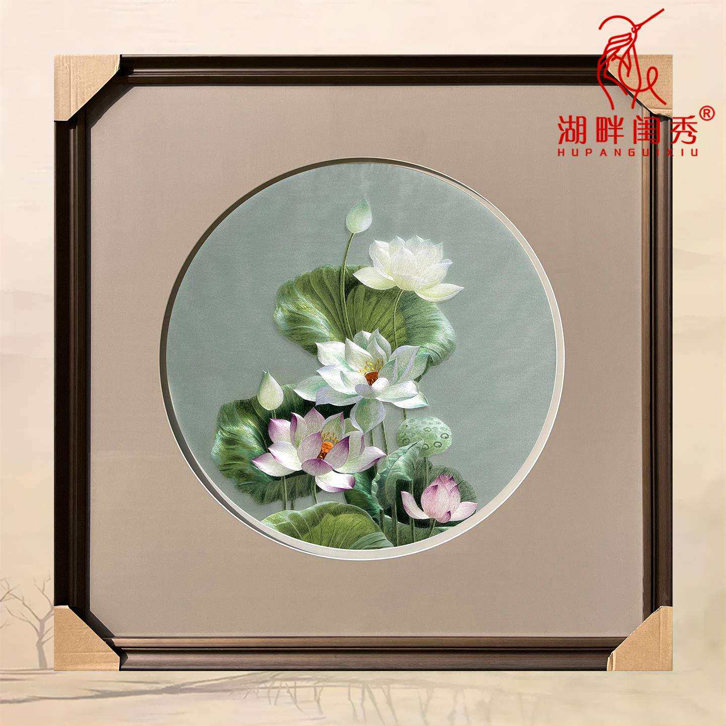 丝语苏州纯手工刺绣中式苏绣成品挂画荷花客厅卧室玄关过道装饰画