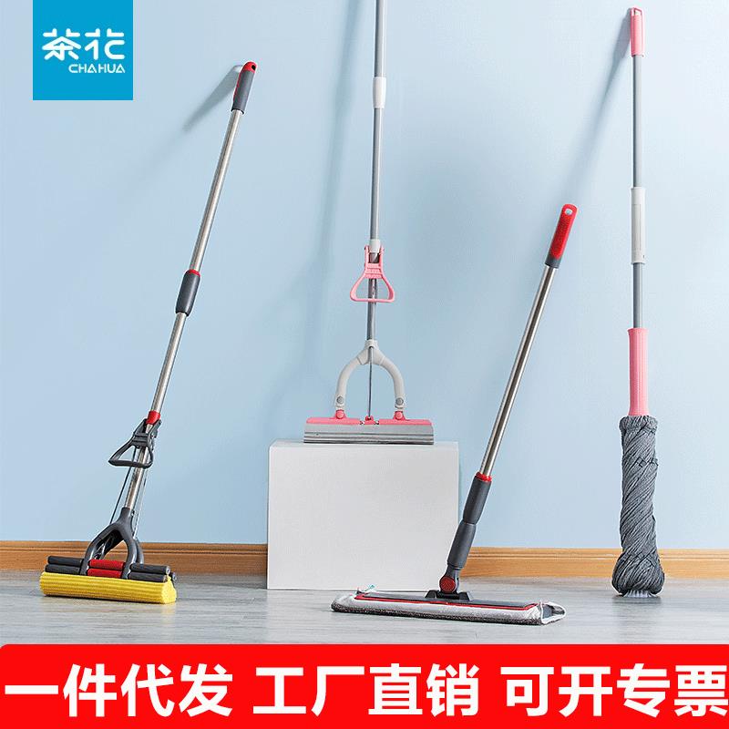 茶花海绵拖把家用吸水免手洗对折式拖头伸缩戟形胶棉拖把一件