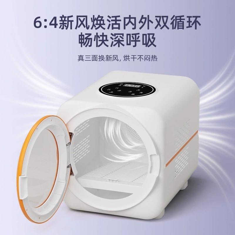 宠物烘干箱智能猫狗烘干机全自动宠物吹水机大功率宠物恒温烘干箱