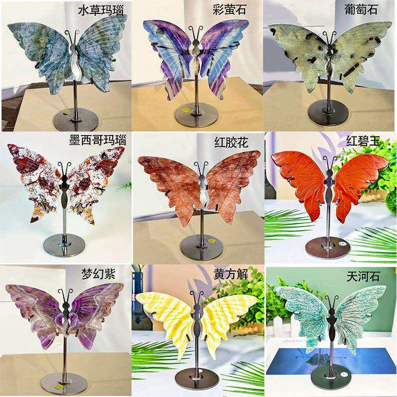 天然水晶蝴蝶翅膀雕刻工艺品水晶制品家居办公室摆件厂家直供