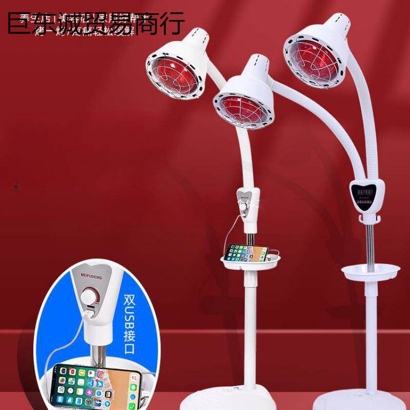 双头远红外线理疗灯烤灯理疗器家用红光院身体专用暖灯照加热图片