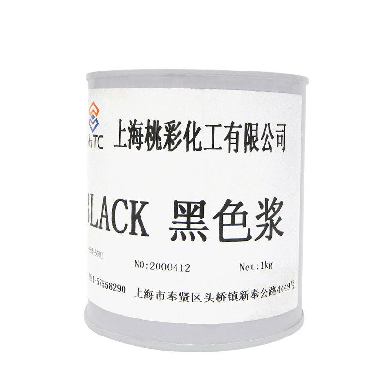桃彩化工油性木器漆色浆浓度色精水性实木油漆调色木蜡油着色剂