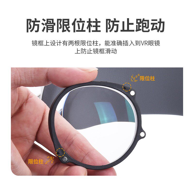 近视眼镜片框小鸟看看一体散光远视非球面树脂个