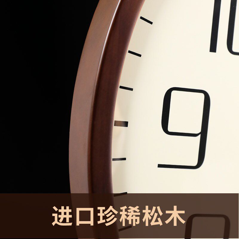 现代创意艺术挂钟免打客厅时尚钟表静音时钟挂墙钟