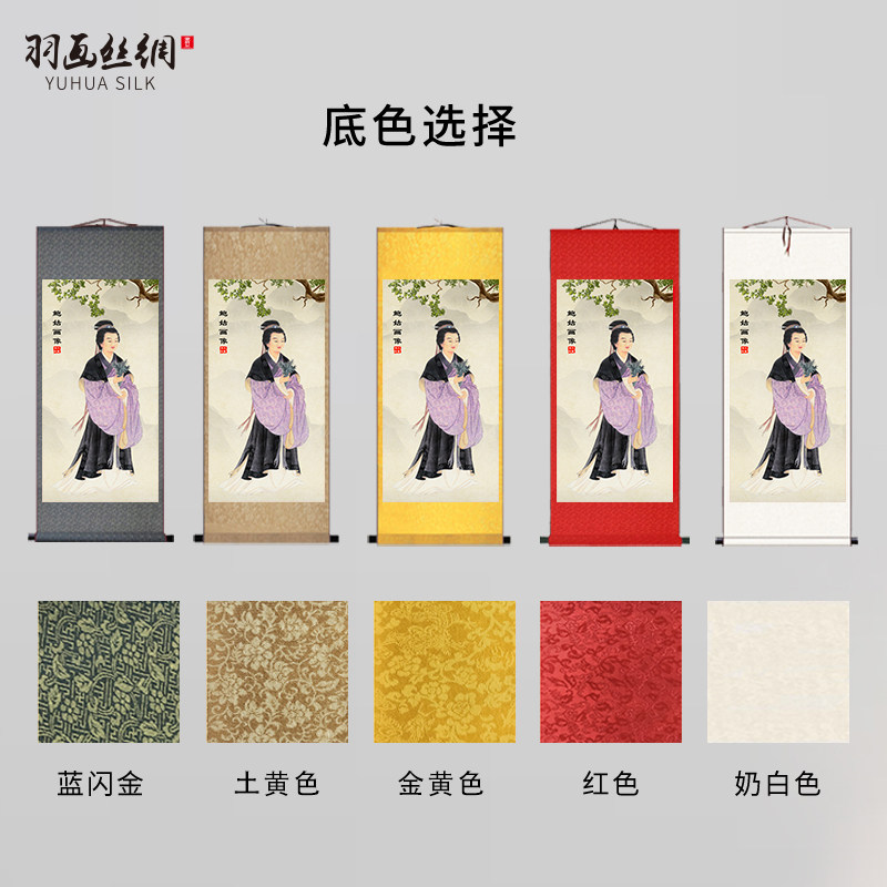古代名医葛洪鲍姑画像挂画养生文化药店诊所医院装饰壁画卷轴