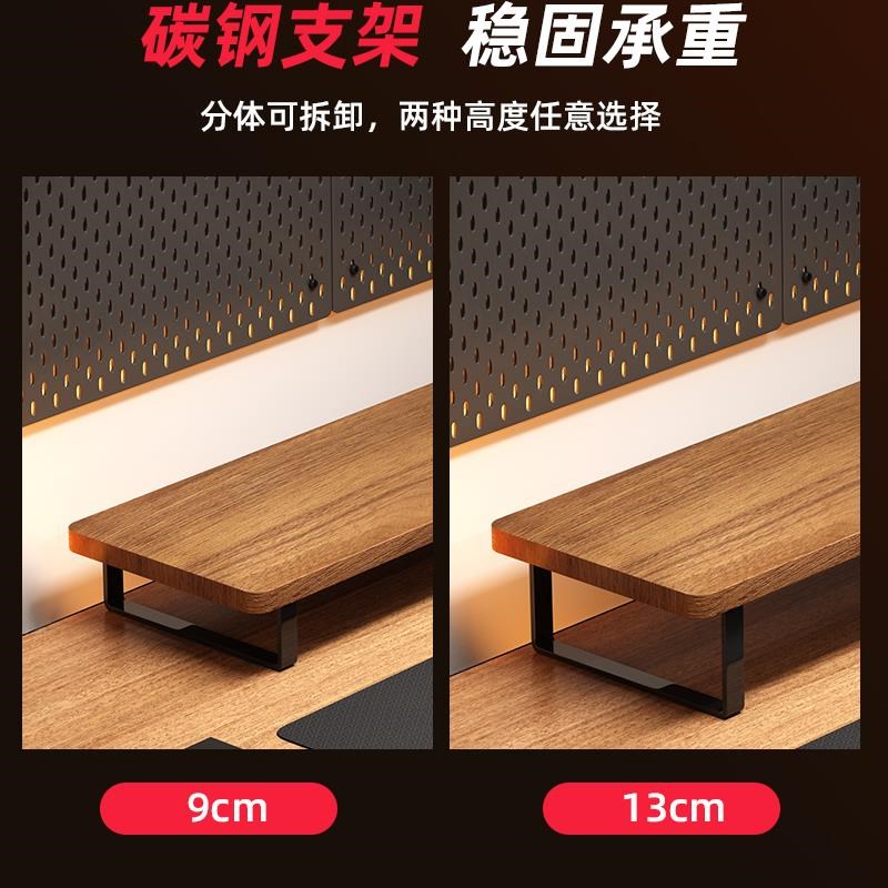 显示器增高架电脑屏幕底座办公桌面收纳置物架实木加长笔记本支架