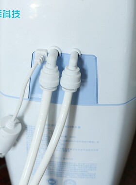 .管子适用安利净水器水管净水益之源连接管进出水管