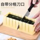 寿司模具食品级多种造型海苔卷饭全工具