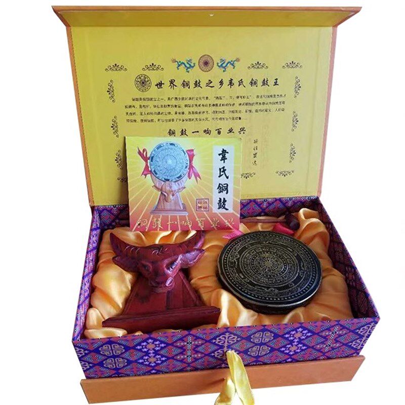 藤缠树广西铜鼓壮族民族特色工艺品吉祥物装饰物商务礼品