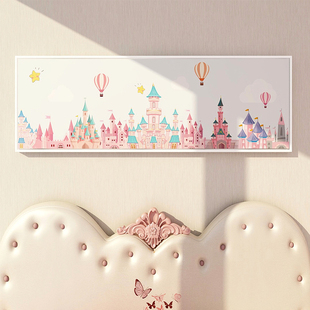 贝儿童房城堡装 饰画公房床头挂画男孩卧室房间壁画