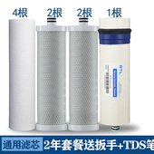 沁园 全棉 通用