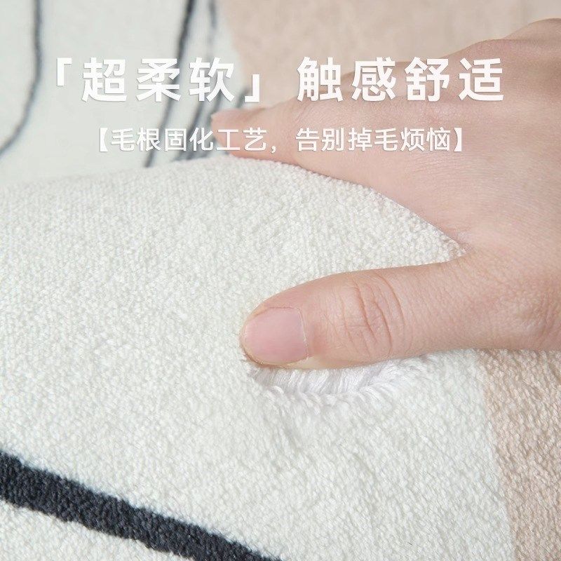 卧室床边地毯房间柔软仿羊绒地垫客厅阅读区儿童玩耍爬行垫