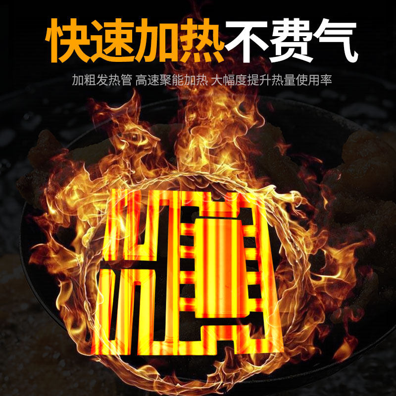 燃气油豆腐炸全自动恒温大型商用油炸炉圆形油炸锅智能