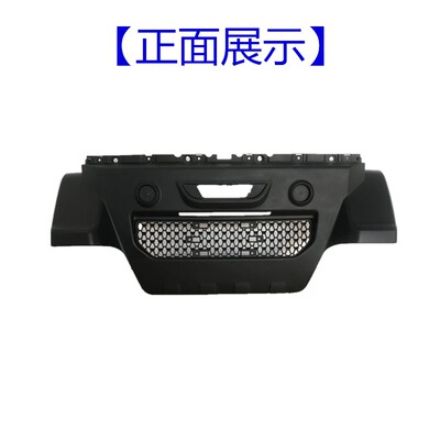 大阳后杠系后保险杠巧客座巧酷后杠下部电动轮轿车