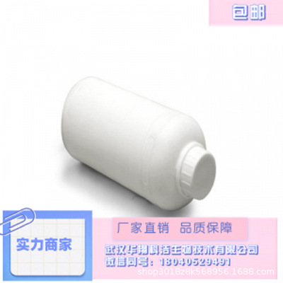 环氧树脂稀释剂669  乙二醇二缩水甘油醚  2224-15-9 1kg/瓶  25k