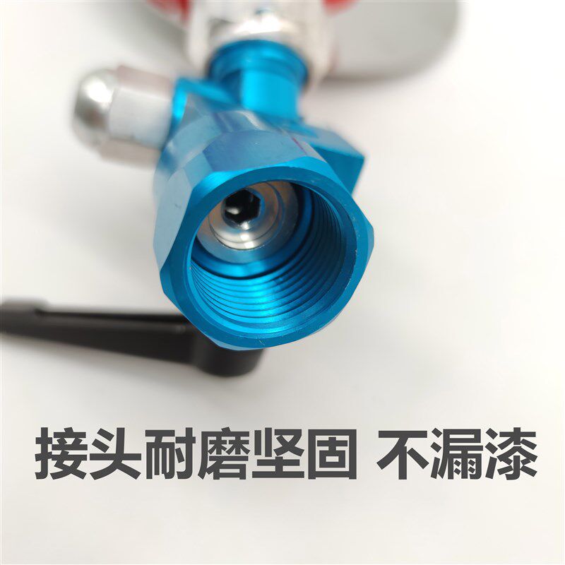 无气喷涂防飞溅挡板万向转分色遮挡板防污染喷漆保护器