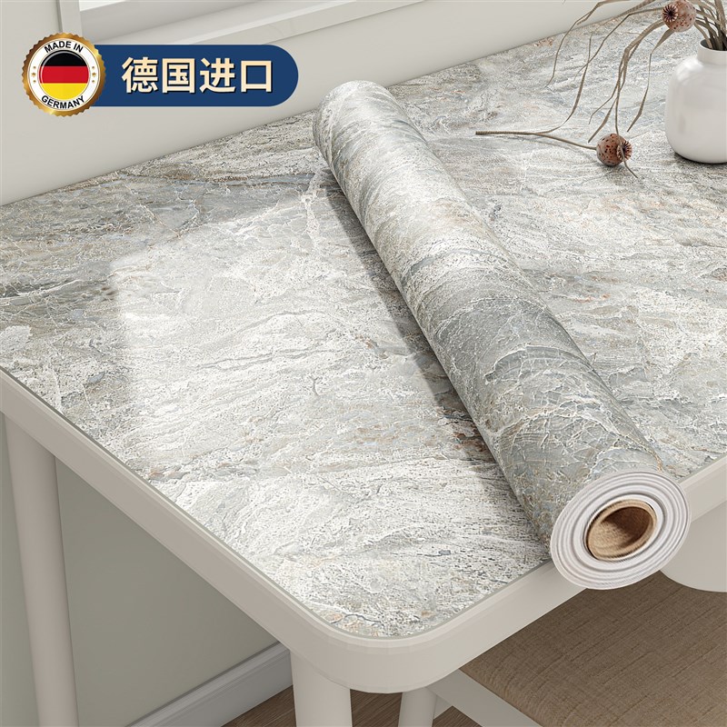 自粘桌子桌布防水防油防烫仿岩板具翻新哑光大理石桌