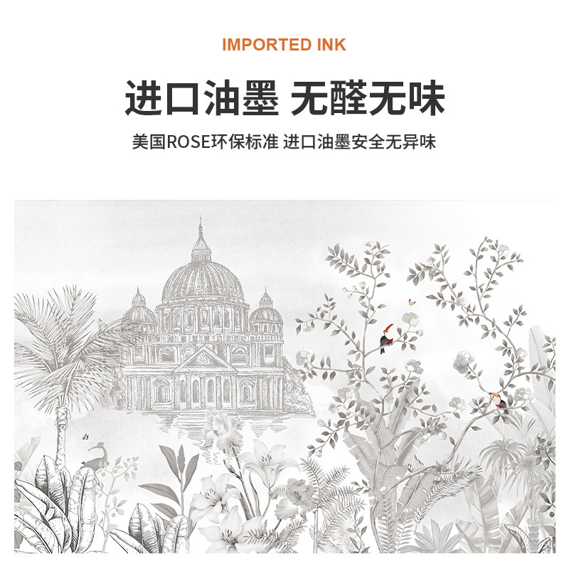 环保无缝墙布现代壁纸卧室客厅电视背景墙法式城堡壁画