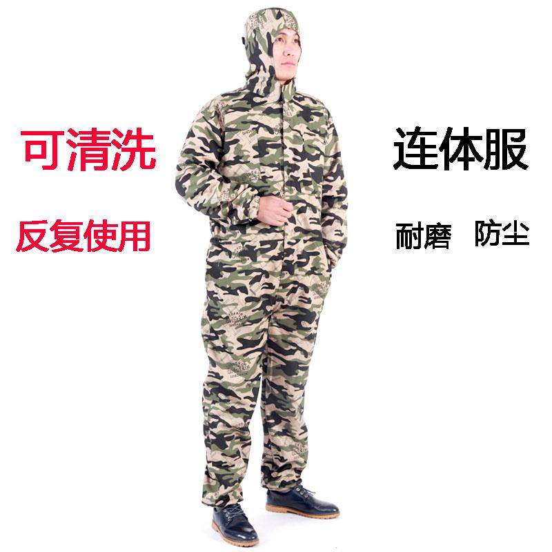 连体带帽工作服迷彩防尘服防粉尘透气劳保服全身防水槽打磨喷漆