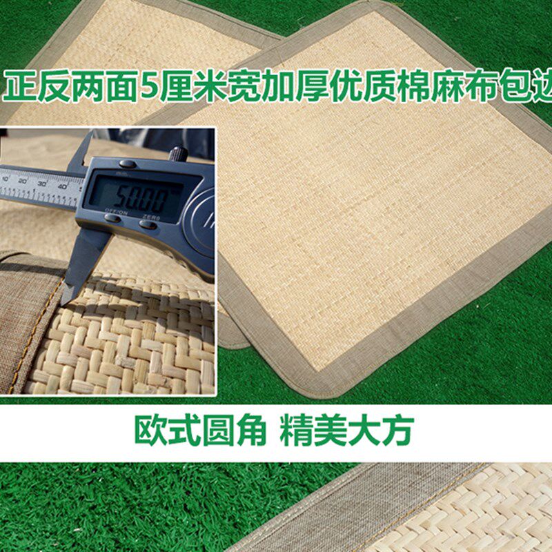 天然手工真藤沙发垫夏季坐垫防滑办公椅垫欧式沙发红木防滑垫