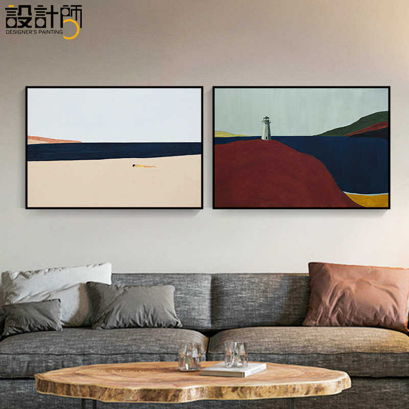 侘寂风室内装饰画墙画客厅壁画乡村田园横极简艺术卧室挂画