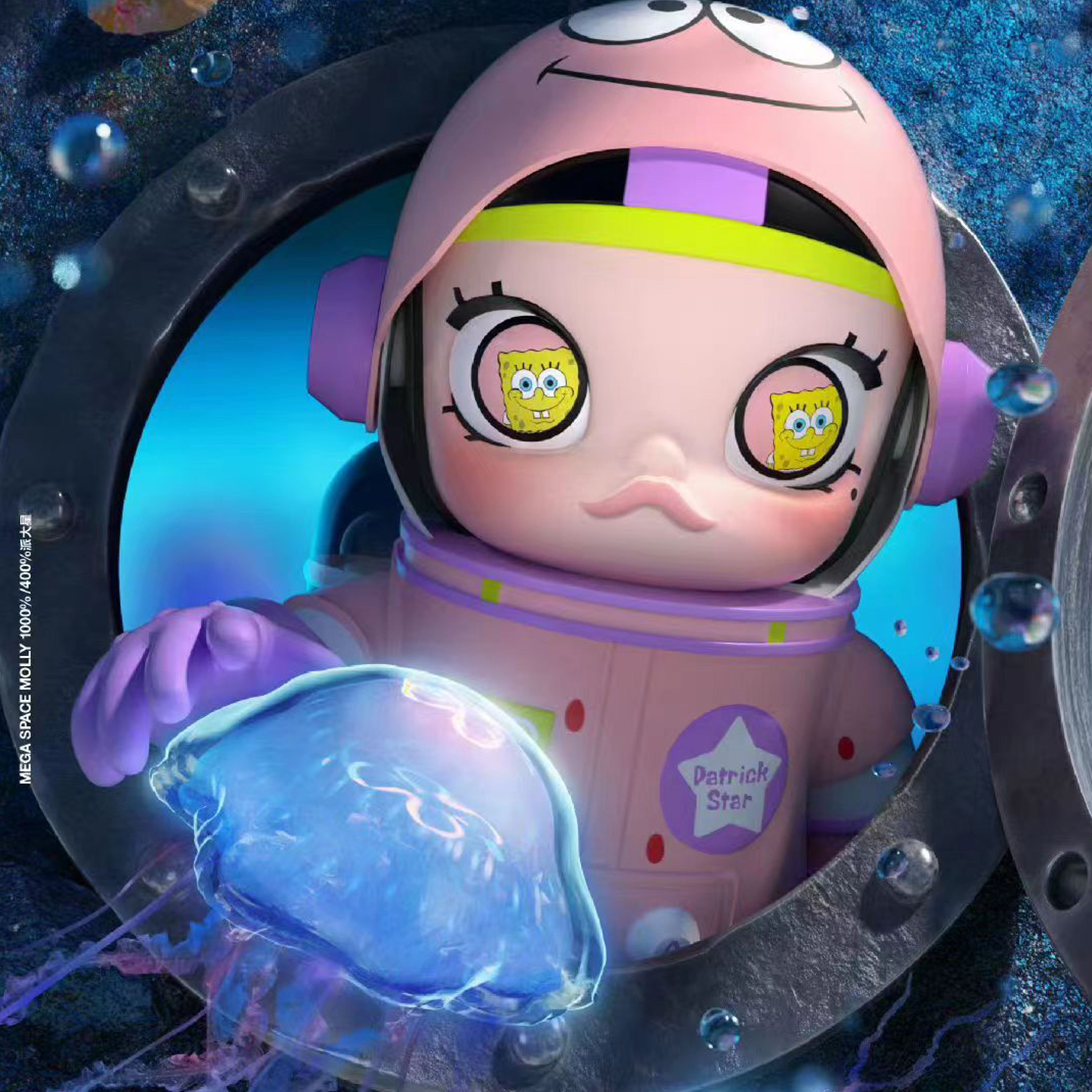 泡泡玛特 MEGA大娃 MOLLY派大星400%大娃1000%潮玩手办摆件