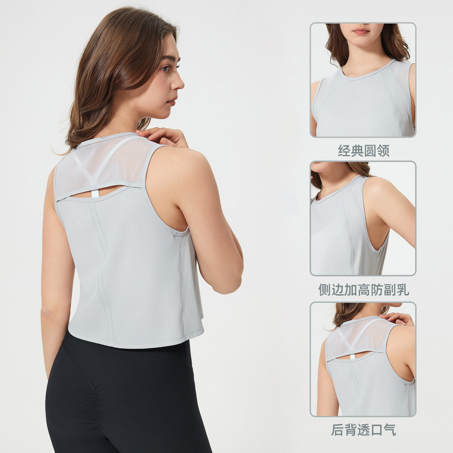 lu同款无袖运动背心女夏季新品性感镂空速干透气运动休闲瑜伽服