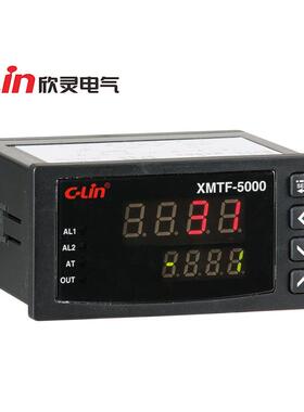 欣灵XMTF-5011、5012智能温度控制仪(二位式控制一组报警)