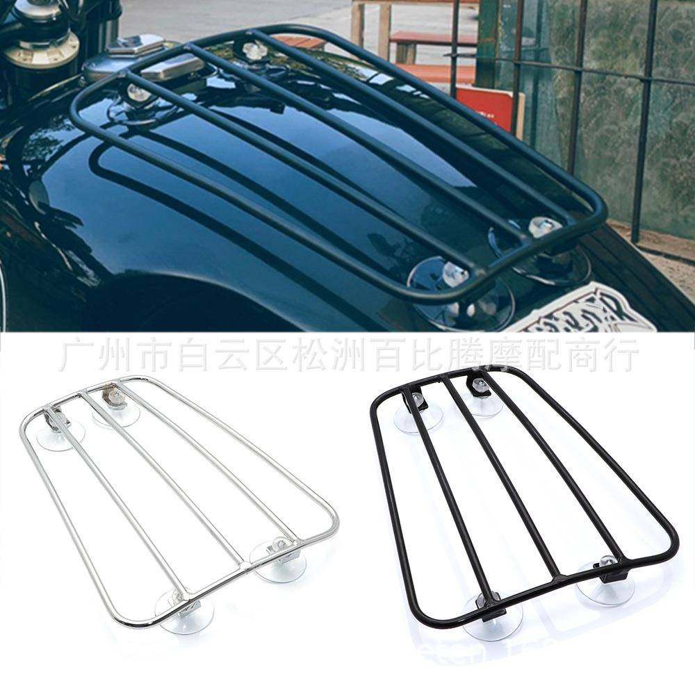 适用于哈雷凯旋复古车改装通用吸盘油箱置物架小行李架支架,机械设备,其他机械设备,淘宝优惠券,粉丝福利购,淘宝优惠卷
