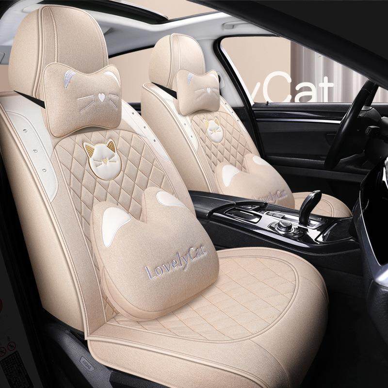 全包围汽车座垫纤麻座椅套四季通用坐套2021新款小车专用坐垫夏季,农机/农具/农膜,其它农用工具,淘宝优惠券,粉丝福利购,淘宝优惠卷