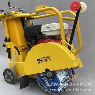可以装600锯片的手推式汽油切割机价腾宇混凝土路面切缝机马路切