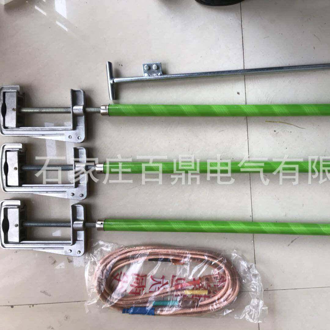 500kv圆口大号接地棒户外导线圆管接地线螺旋型圆口接地棒线,机械设备,其他机械设备,淘宝优惠券,粉丝福利购,淘宝优惠卷
