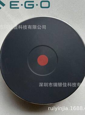 德EGO23cm电热盘2.6KW单相电230V2600W平头炉芯18.22463.018